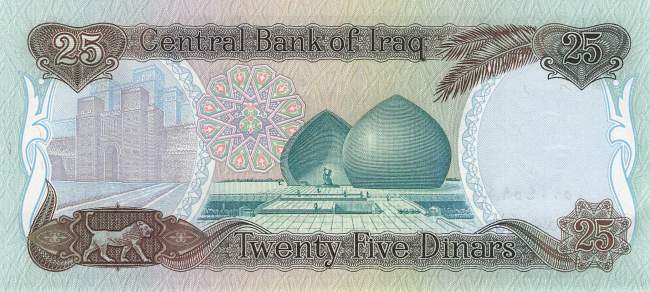 Irak p.73 25 Dinars 1986